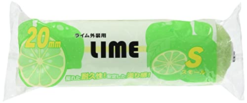 �������� �}���e�[ ���C�� �O���p�y�C���g���[���[ �X���[�� �я�20mm 6�C���` 6S-LIM20