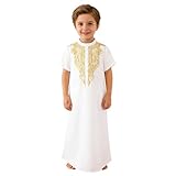 Savoir-Faire et Qualité : La broderie est réalisée avec soin pour résister au temps et aux lavages délicats. La coupe traditionnelle est respectée tout en étant adaptée à la morphologie des enfants, garantissant une belle tenue et une longue durée de vie.