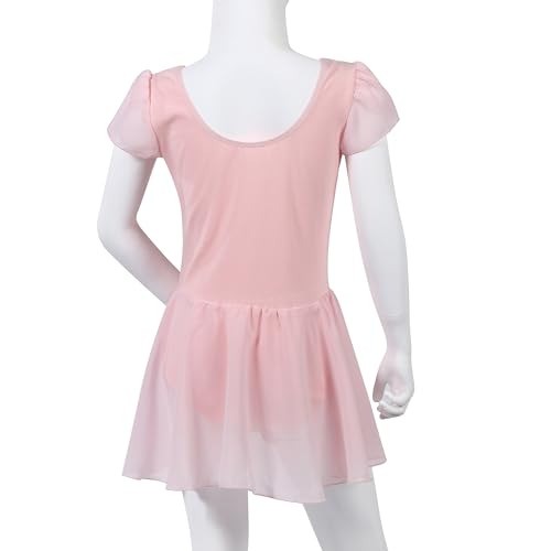 Aigoda バレエレオタード 子供用 120