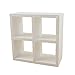 Melody Jane Dollhouse 4 Cube Display Unit White Modern Shelves Bookcase 1:12