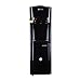 BonKaso Blueprint Hot & Cold Water Dispenser 21C Top Loading with Refrigerator Black, 20 L