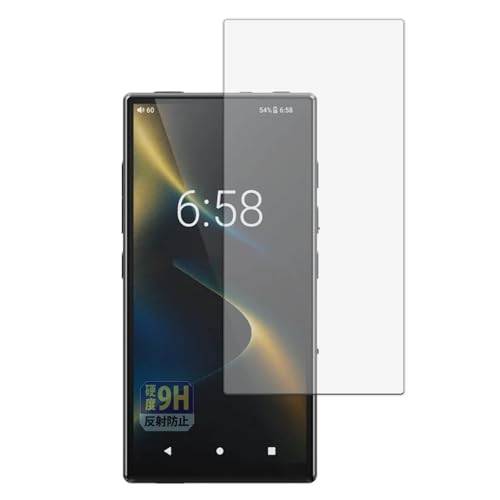 Leipsden �t�B���� FiiO M33 R2R �Ή� �ی�t�B���� 9H ���d�x ���˒ጸ �����K���X�����̍d�x PET�� ���{��