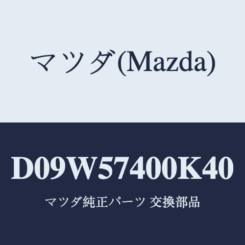 DRAWER ドゥロワー 神崎恵 ラメ ジャガードパンツ 38