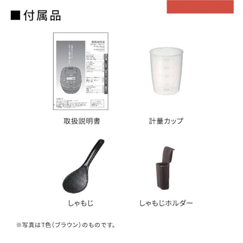ジンコノム(Jinkonom) 炊飯器 5.5合 急減圧バルブ り炊き 全面発熱5段IH式 ブラウン SUEYR40 の商品画像 8