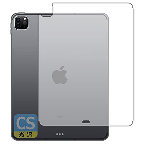 PDA�H�[ iPad Pro (12.9�C���`)(��5���� 2021�N) [Wi-Fi + Cellular���f��] Crystal Shield �ی� �t�B���� [�w�ʗp] 3���� ���� ���{��