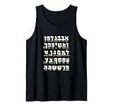 TimeForTShirt