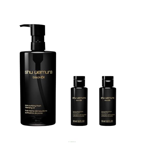 【新品未開封‼️破格で販売】 定価50%off、5点セットshu uemura 新品未開封】shu uemura タンブラー - メルカリ