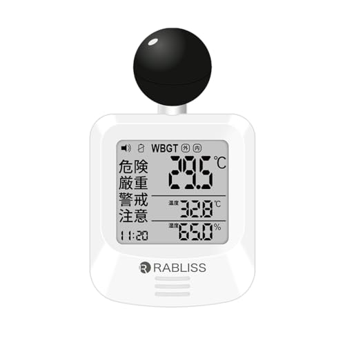  Mǎwv WBGT w JIS Mǌv MǑ΍ ObY `Ή A[@\ RpNg xv H 50Zbg KO392