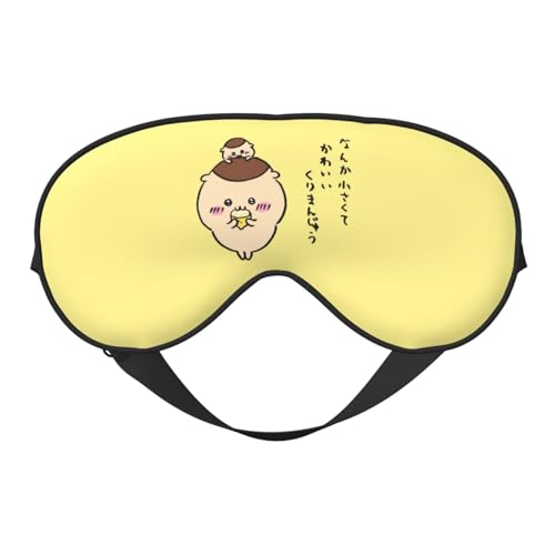 AC}XN  ܂񂶂イ AC}XN ډB p ObY Ռ 킢 y _ ɂ₳ ʋC ߉ JԂg \ Q//sɍœK jp v[g