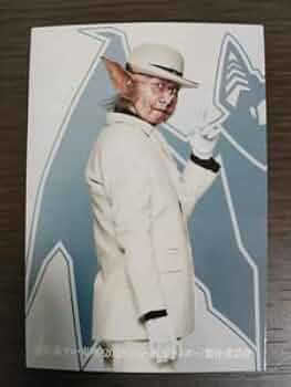 31coGdZRMnL._AC_UF350,