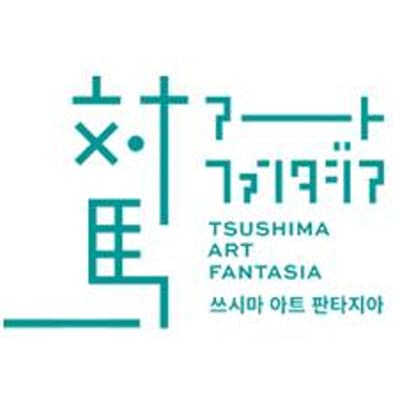 5. Three Chittagonian Artists in Tsushima Art Fantasia