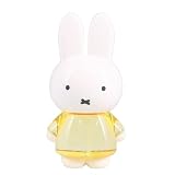 shobido 粧美堂 ミッフィー ダイカット ヘアオイル 50ml miffy Dick Bruna 潤い ツヤ髪 (シトラスカモミール)