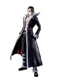 TAMASHII NATIONS -  S.H.Figuarts Chrollo -Hunter x Hunter-