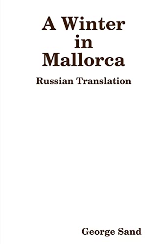 A WINTER IN MALLORCA (Russian Edition)