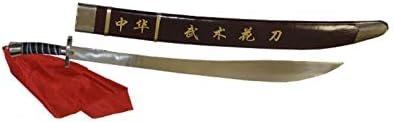 Miniatura 2 de Tiger Claw Wushu Practice Broadsword wScabbard