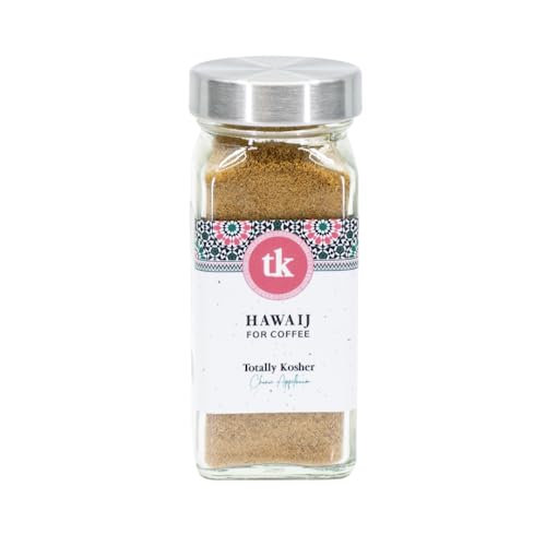 Totally Kosher Seasonings - Spices And Seasonings- Hawaij Spice For Coffee W/Cardamom Cloves Ginger Cinnamon Allspices - 1.04Oz Ou Certified Kosher #TOP11
