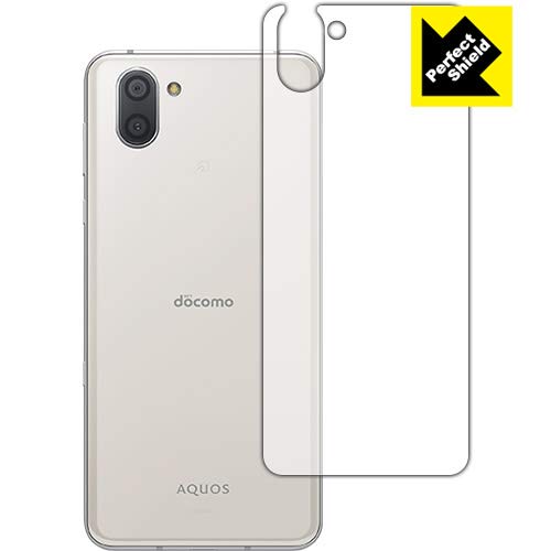 PDAH[ AQUOS R3 Perfect Shield ی tB [wʗp] ˒ጸ hw {
