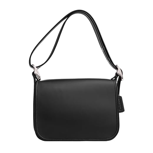 How to tell if a coach messenger bag is real Coach Patricia Messenger Bag in Classic Style