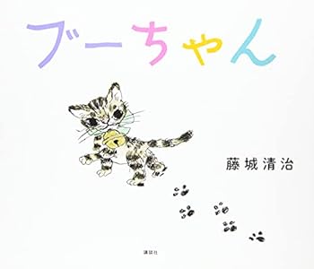 Tankobon Hardcover ????? Book