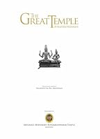 The Great Temple of Madurai Meenakshi 8192070018 Book Cover
