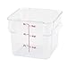 Winco PTSC-6 6qt Square Storage Container, Translucent, PP