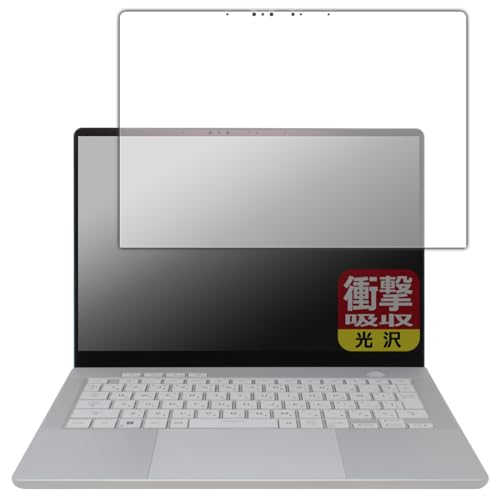 PDAH[ ASUS ROG Zephyrus G14 (2024) GA403UI/GA403UV Ή Ռz[] ی tB [ʗp] ϏՌ {