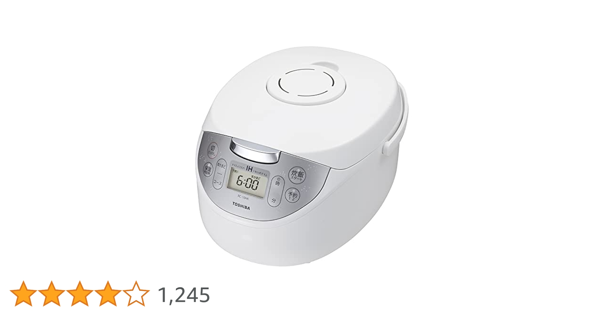 東芝　炊飯器 ホワイト RC-10HR-W [5.5合 /IH] 東芝 IHジャー炊飯器 RC-10HRをレビュー！クチコミ・評判をもと