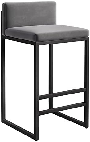 Tabourets de bar en velours pour sublimer votre îlot de cuisine moderne