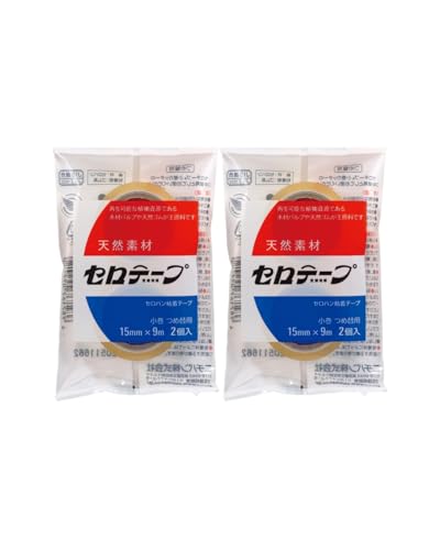 y܂ƂߔQZbgzZe[v ߑ֗p2 pbN 15mm×9m { Zn  Hp wZp  Jb^[