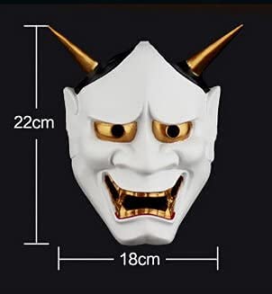 Amazon.co.jp: ZOYUBS 般若 お面 般若の御面 お面 はんにゃ 鬼のお面