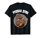 balalaika rusa instrumento Oso ruso cantante con balalaika e inscripción 