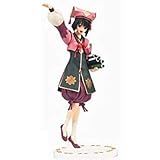 Banpresto Monster Hunter Konoha