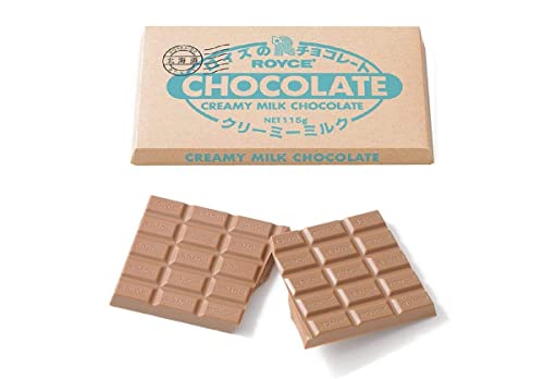 ROYCE' Chocolate Bar "Creamy Milk" - Chocolate Bar with Extra Smooth and Creamy Flavors| Gourmet Snack for Gifting & Indulging | Japanese Chocolate from Hokkaido (8 Blocks of Chocolate)