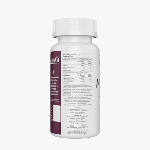 Image of HealthAid Chelated Magnesium Glycinate with Zinc (1682 mg) - Magnesium Supplement for Muscle Recovery, Sleep Support, Cramps Relief & Nerve Health | Promotes Brain Health - 60 Veg Tablets (Pack of 3)