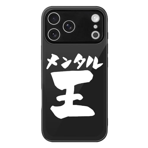 iPhone 17 Pro Max �P�[�X �����^���� �X�}�z�P�[�X iPhone 17 Pro Max �p�J�o�[ �A�C�t�H��17�p�P�[�X �g�уJ�o�[ Case �l�C �����Y�ی� �݊����̂��� ������� �y�� ���菝�h�~ �E���ȒP 2025�N�V�^