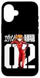Evangelion - Variety of items for manga lovers Case for iPhone 16
