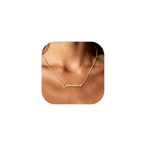 Custom4U Bijoux Collier Prénom Personnalisable en Arabe, Pendentif Nom Gravé Plaqué Or Acier Inoxydable avec Chaîne Réglable 40+5cm,Cadeau Femme Fille Elle
