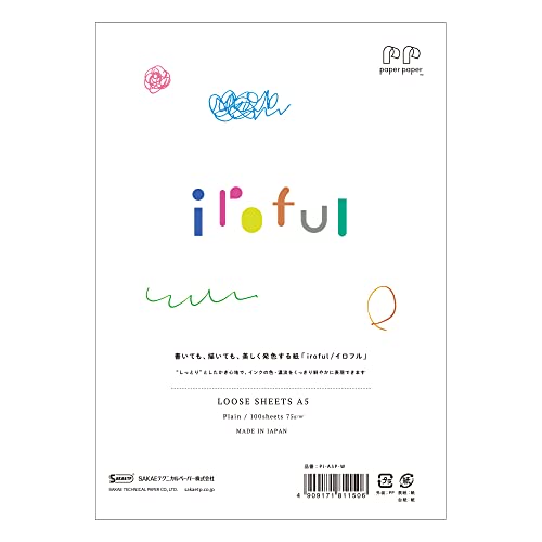Papier iroful SAKAE 100 feuilles blanches unies 10,5x14,8 cm haut de gamme