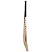 SS Cricket DHONI Strike 7 Premium Kashmir Willow Leather Ball Cricket bat ' Adult Size - Short Handle