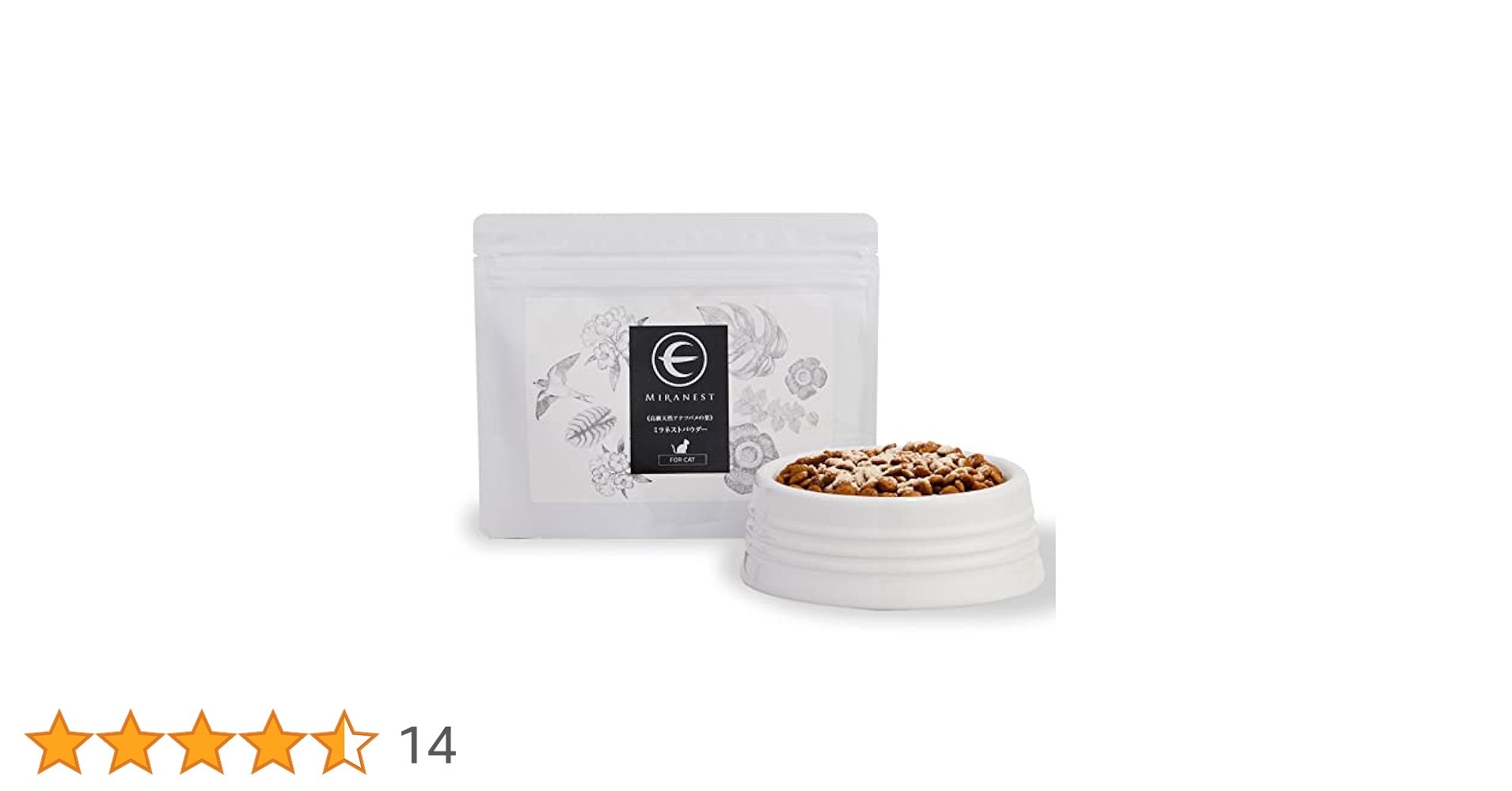 高級アナツバメの巣　ミラネストパウダーFORDOG 100g ミラネストパウダーFORDOG 高級天然アナツバメの巣