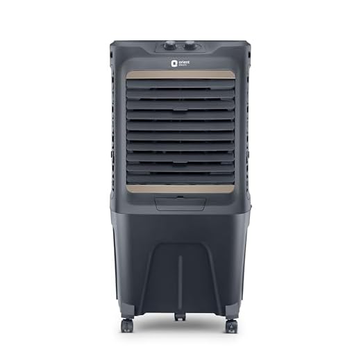 Orient Electric 65L Desert Air Cooler