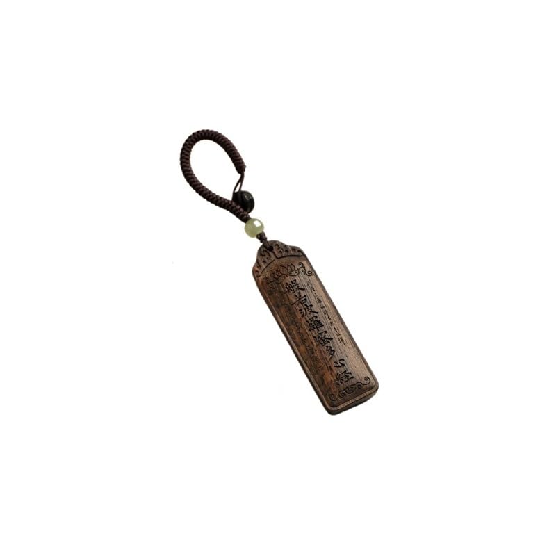ADERFETBI Llavero Llavero de Coche de la Marca Agarwood Heart Sutra, Colgante de Madera for Hombres y Mujeres, Colgante de Mochila, Colgante de Llave for teléfono móvil, Marca portátil Llavero Coche