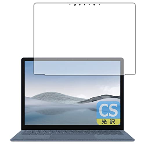PDA�H�[ Surface Laptop 4 (13.5�C���`)(2021�N4���������f��)�Ή� Crystal Shield �ی� �t�B���� [�t���p] 3���� ���� ���{��