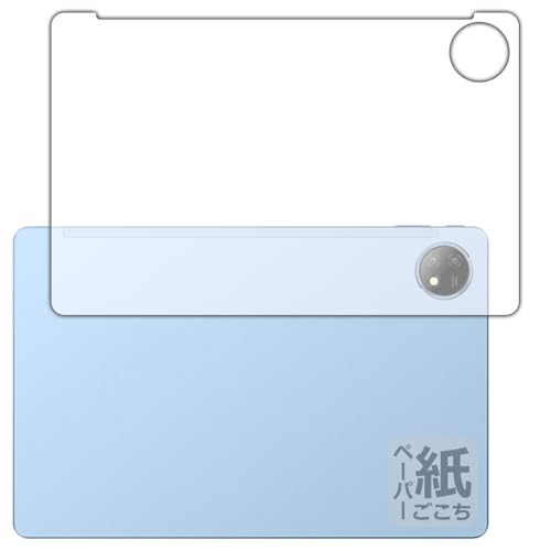 PDAH[ Blackview OSCAL Pad 18 Ή ɏ悤ȕ`Sn ی tB [wʗp] ˒ጸ {