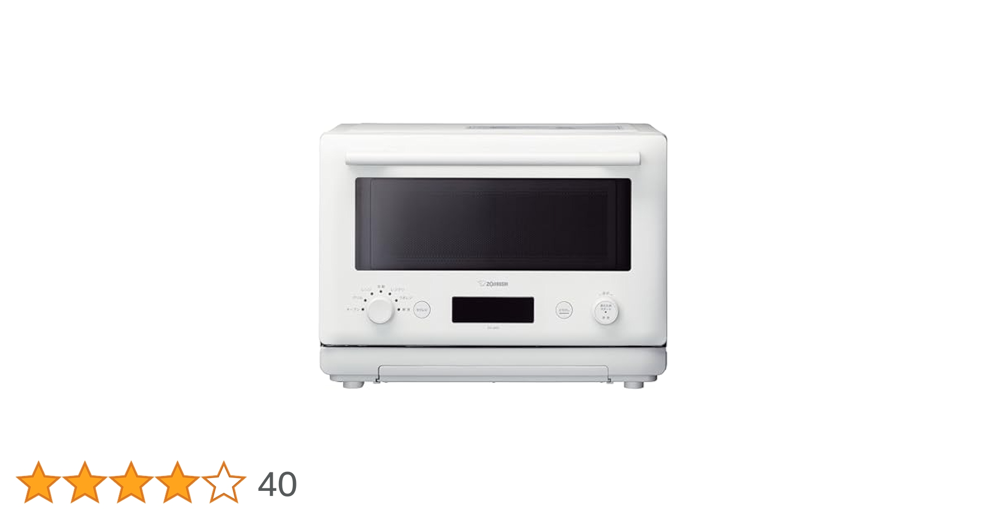 Amazon | 象印マホービン オーブンレンジ EVERINO 23L ホワイト