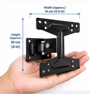 Image of TECHNOQUERY TV Stand Universal Slim Tilt & Swivel Full Motion TV Wall Mount Bracket for 14-26 Inch PC Monitor TFT LCD LED Plasma OLED Flat Curved Screen TVs, VESA 50x50mm 100x100mm 33Lbs