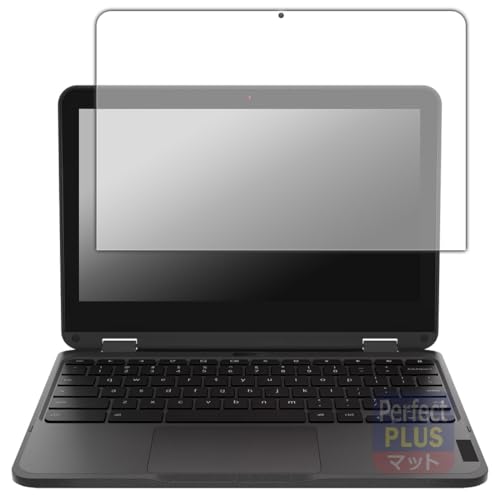 PDA工房 Lenovo 500e Chromebook Gen 4s 対応 PerfectShield Plus 保護 フィルム 反射低減 防指紋 日本製