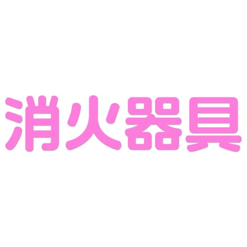 Ί XebJ[ 270mm yzisNPj ΍Дɂǂɂ邩킩₷ Vv V[ TC ē \ W hݔ h h X  { SW