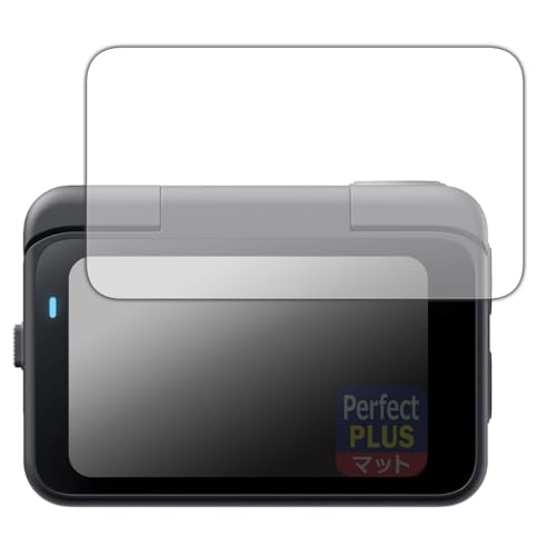 PDAH[ Insta360 GO Ultra Ή PerfectShield Plus ی tB [tbv^b`XN[p] ˒ጸ hw {
