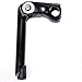 Ultracycle Adjustable Quill Stem, 1-1/8, 110mm, 0 to 60 Deg, Black